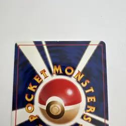 Japanese Blaine's Charmander No. 004 Gym Challenge - Common Pokemon Card - NM/M - Image 5