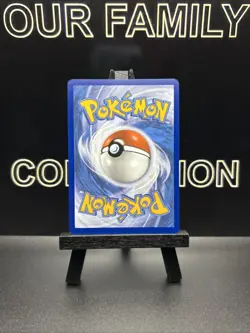 Cramorant 176/167 Illustration Rare 2024 Twilight Masquerade Pokemon Card NM - Image 5