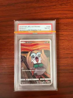 PSA 8 Rowlet Munch A Retrospective 290/SM-P Pokemon Card Japanese Promo 2018 - Image 1