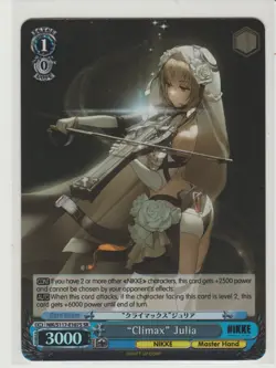 "Climax" Julia Super Rare Weiss Card NIK/S117-E107S SR NIKKE - Image 1