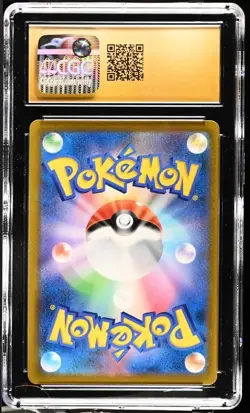 CGC Pristine 10 - Hoothoot 073/067 CHR - Battle Region s9a Pokemon Card - Image 4