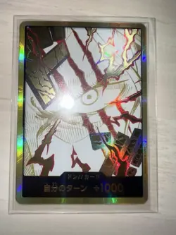 Don Card Shanks Gold Frame Japanese PRB02 One Piece Trading Card TCG Near Mint - Image 3