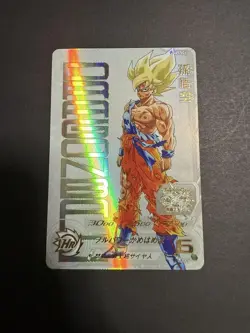 Son Goku Ugm4-067 Dragon Ball Heroes Card Promo - Image 1