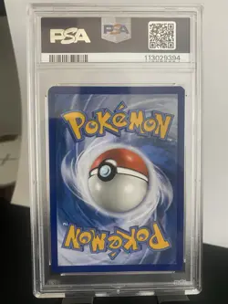 Pokemon 2019 Fall Chest Coll Armored Mewtwo SM228 Black Star Promo, PSA 7 - Image 2