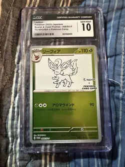 CGC 10 MINT Japanese Pokemon 2023 Leafeon 068/SV-P YU NAGABA PROMO - Image 1