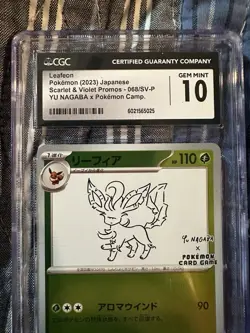 CGC 10 MINT Japanese Pokemon 2023 Leafeon 068/SV-P YU NAGABA PROMO - Image 3