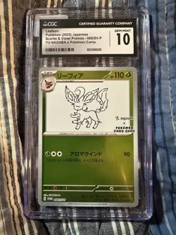 CGC 10 MINT Japanese Pokemon 2023 Leafeon 068/SV-P YU NAGABA PROMO - Image 5