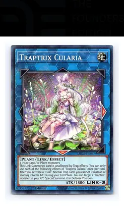 Traptrix Cularia #MP22-EN087 2022 Tin of the Pharaoh's Gods Yugioh Super Rare - Image 1
