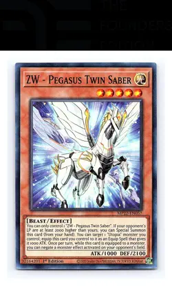 ZW #MP22-EN057 2022 Tin of the Pharaoh's Gods Yugioh Super Rare - Image 1