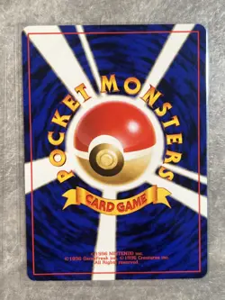 [LP] SLOWBRO NO. 080 MYSTERY OF THE FOSSILS POKEMON JAPANESE CARD - Image 2
