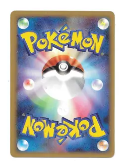 Uxie DP5 1st Edition Cry From the Mysterious Japanese Pokemon Card - Image 2