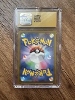 Pokemon CGC 10 PRISTINE Japanese Maushold 081/071 AR Art Rare SV2D Clay Burst - Image 2