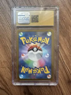 2022 POKEMON JPN VSTAR UNIVERSE ART RARE - HOLO #204/172 BIDOOF CGC 10 PRISTINE - Image 2