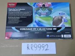 Pokemon TCG: Venusaur ex and Blastoise ex Premium Collection GameStop Exclusive - Image 2