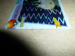 MINT Pokemon Carddass Meowth Mew Movie 11 Prism Holo Vending Machine Card READ!! - Image 5