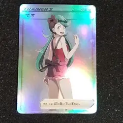 PokeGirl Trainer Mallow Goddess Story Anime Waifu Girl ACG Fanmade Trading Card - Image 1