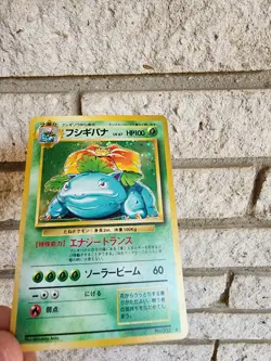 Pokemon Venusaur Holo Rare Card No. 003 Base Set Japanese Edition - Image 1