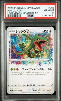 PSA 10 Rayquaza 056/076 S3a Legendary Heartbeat 2020 Pokemon Card Japanese - Image 1