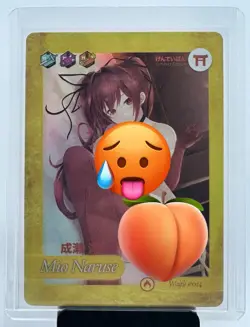 Mio Naruse Testament of Sister New Devil Exclusive Collectible Card HOLO! Waifu! - Image 1