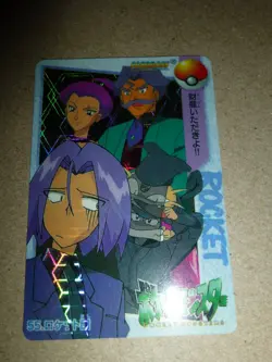 MINT Pokemon Carddass Team Rocket #55 Prism Holo Vending Machine Card READ!!! - Image 2