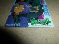 MINT Pokemon Carddass Team Rocket #55 Prism Holo Vending Machine Card READ!!! - Image 3