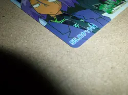 MINT Pokemon Carddass Team Rocket #55 Prism Holo Vending Machine Card READ!!! - Image 4