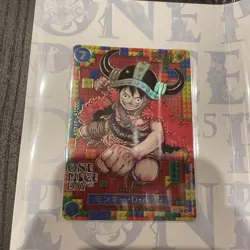 ONE PIECE Card Game 2025 Don!! Card ELBAPH Promo Premium Card Collection Set - Image 2