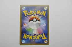 Ampharos GX SR 053/052 sm8a Dark Order Pokemon Card Japanese (P7274) - Image 2