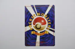 Blaine's Growlithe No.058 CoroCoro Promo 1999 Pokemon Card Japanese (P7269) - Image 2