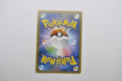White Kyurem GX 057/053 SR Pokemon Card Japanese (P7273) - Image 2