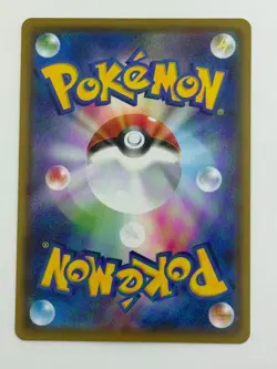 Korrina's Willpower SR 079/070 S5R Rapid Strike Pokemon Card Japanese (P6917) - Image 2