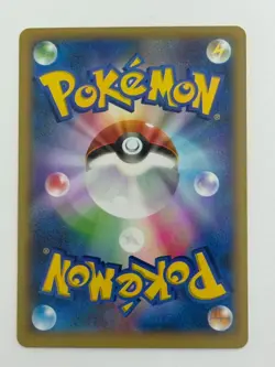 Kangaskhan EX 084/080 XY2 Flashfire SR 1st ED Pokemon Card Japanese (P6930) - Image 2