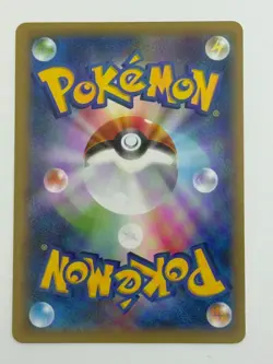 Manectric EX 089/088 Phantom Gate 1st 2014 Pokemon Card Japanese (P6918) - Image 2