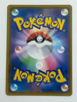 Pokemon Card Japanese Ditto 043/060 Prism Star Holo Rare (P6862) - Image 2