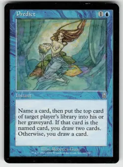 Predict U Odyssey 94 MTG - Image 1