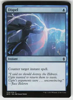 Dispel C Battle for Zendikar 76 MTG - Image 1