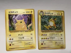 Pokemon TCG Vintage, Rare Japanese Pikachu And Holofoil Raichu 1999 - Image 1