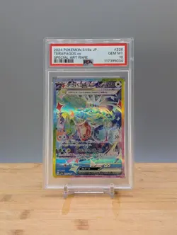 2024 Pokemon Japan Scarlet & Violet sv8a - Terapagos ex #226 - PSA 10 - Image 1