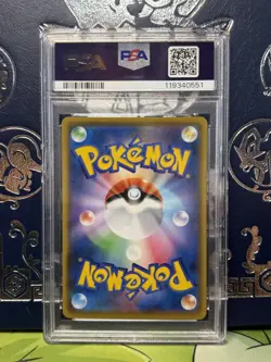 Team Magma's Groudon 011/025 Pokemon Japanese 25th Anniversary PSA 10 - Image 2