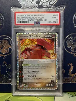 Team Magma's Groudon 011/025 Pokemon Japanese 25th Anniversary PSA 9 - Image 1