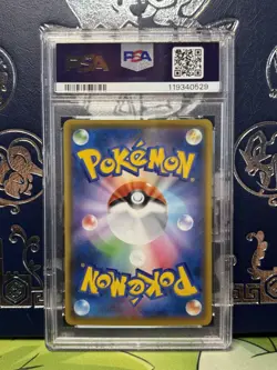 Team Magma's Groudon 011/025 Pokemon Japanese 25th Anniversary PSA 9 - Image 2
