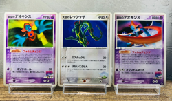 (EX) Deoxys 001/019 002/019 Rayquaza 003/019 Movie Promo VS Pack Pokemon Card - Image 1