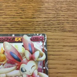 Sylveon EX 025/032 PokeKyun Collection CP3 1st ED Japanese Pokemon Card RR - Image 3