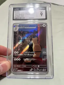 CGC Mint 9 Persian AR Holo 075/064 Night Wanderer Japanese 2024 Pokemon Card - Image 1