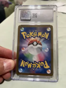 CGC Mint 9 Persian AR Holo 075/064 Night Wanderer Japanese 2024 Pokemon Card - Image 2
