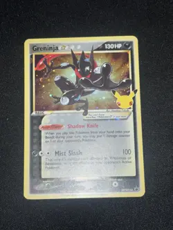 Greninja Gold Star SWSH144 Sword & Shield Promo Card Holo Celebrations - Image 2