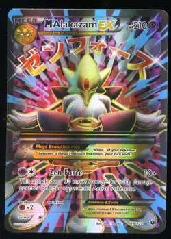 Pokemon M Alakazam EX Fates Collide - LP Condition - Rare Card-z5r0 - Image 1