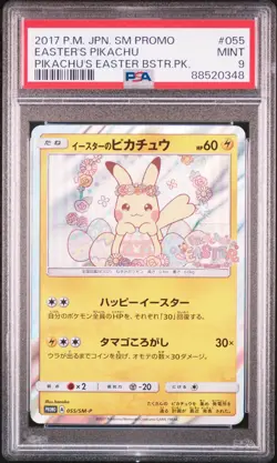 PSA 9 MINT Pikachu's Easter 055/SM-P 2017 Pokemon Card Japanese SM Promo - Image 1