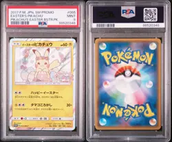 PSA 9 MINT Pikachu's Easter 055/SM-P 2017 Pokemon Card Japanese SM Promo - Image 3