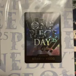 ONE PIECE Card Game 2025 ELBAPH Don!! + Luffy Promo Set One Piece Day '25 JAPAN - Image 3